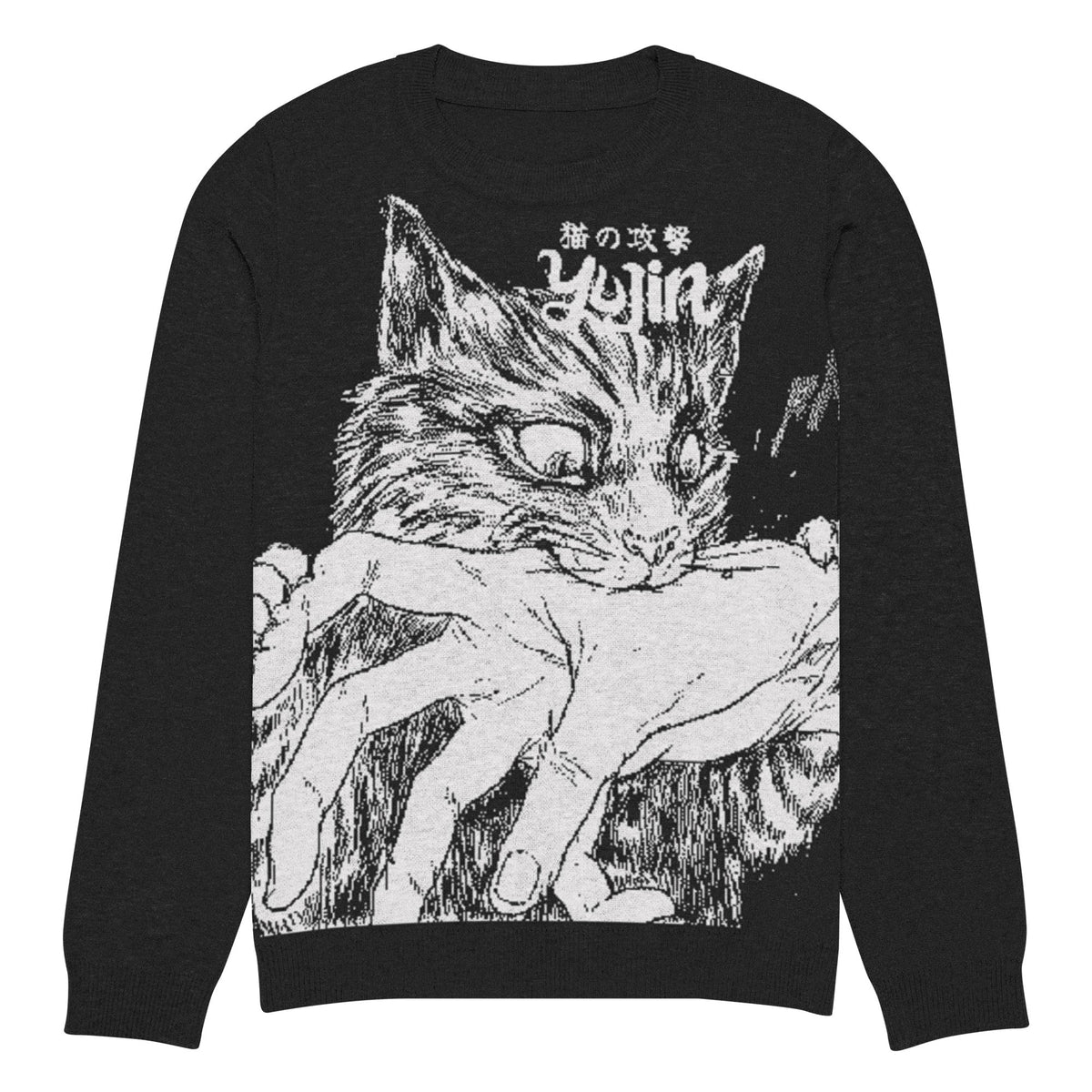 Sudden Bite Cat Knitted Sweatshirt