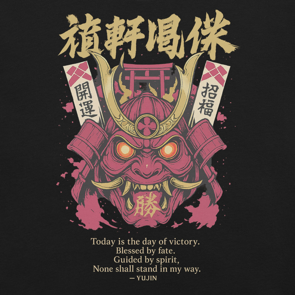 Victory Mask Streetwear T-Shirt