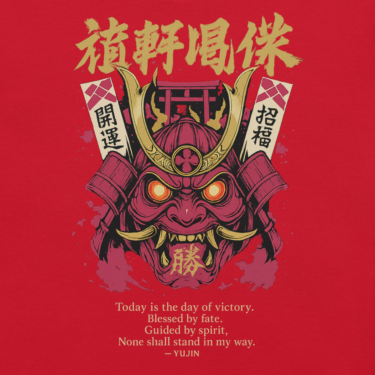 Victory Mask Streetwear T-Shirt