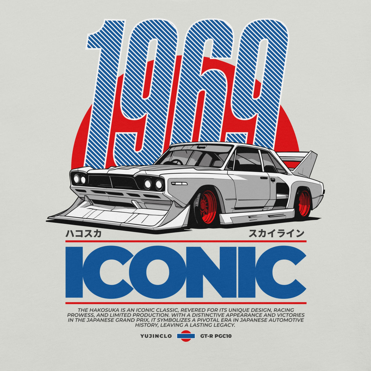 Iconic Car T-Shirt